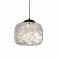 Подвесной светодиодный светильник Lumina Deco Daisy LDP 6823-300 CHR+GY - фото №2