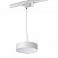 Трековый светодиодный светильник Novotech Port Prometa 358770 - фото №1