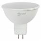 Лампа светодиодная ЭРА LED MR16-12W-860-GU5.3 Б0057155 - фото №1