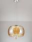 Подвесной светильник Lumina Deco Rubina LDP 8044-400 AMB - фото №2
