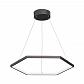 Подвесная светодиодная люстра Vitaluce V4605-2/1S - фото №1