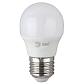 Лампа светодиодная ЭРА E27 8W 2700K матовая LED P45-8W-827-E27 R Б0053028 - фото №1