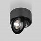 Накладной светодиодный светильник Elektrostandard Glide 25100/Led черный жемчуг a059330 - фото №3