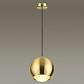 Подвесной светодиодный светильник Odeon Light Mia 4227/12L - фото №4