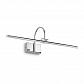 Подсветка для картин Ideal Lux Bonjour Ap D60 Cromo 199870 - фото №1