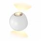 Настенный светодиодный светильник iLedex Rainbow ZD8168-6W WH - фото №4