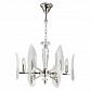 Подвесная люстра MW-Light Сабрина 7 336012806 - фото №1