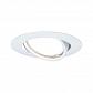 Встраиваемый светодиодный светильник Paulmann Qual EBL Led 93848 - фото №4