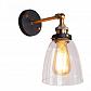 Бра Lumina Deco Fabi LDW 6800-1 MD+PR - фото №1