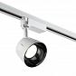 Трековый светодиодный светильник Novotech Port Knof 358723 - фото №3