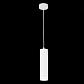 Подвесной светодиодный светильник ST Luce Cerione ST101.533.12 - фото №2
