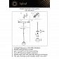 Подвесной светильник Aployt Lulu APL.820.06.01 - фото №2