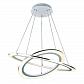 Подвесной светодиодный светильник Arte Lamp 42 A9305SP-2WH - фото №1