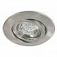 Встраиваемый светодиодный светильник Paulmann Quality Line Led 98732 - фото №1