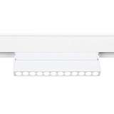 Трековый светодиодный светильник Ambrella light Track System Magnetic GL4044