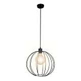 Подвесной светильник Apeyron Лоренцо 14-38