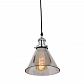 Подвесной светильник Lumina Deco Nubi LDP 6801 CHR+GY - фото №3