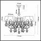 Подвесная люстра Odeon Light Persia 3925/6 - фото №2