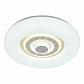 Потолочный светодиодный светильник Escada Casket 10221/SG LED - фото №1