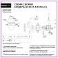 Бра Seven Fires Evetta SF3331/1W-WG-CL - фото №6