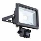 Прожектор светодиодный с датчиком движения Globo Projecteur 120W 34115S - фото №2