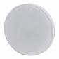 Лампа светодиодная ЭРА GX53 8W 6500K матовая LED GX-8W-865-GX53 R Б0045332 - фото №4