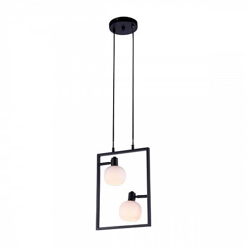 Подвесная люстра Moderli Katrin V3034-2P