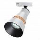 Трековый светильник Novotech Port Sobit 370858 - фото №4
