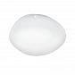 Потолочный светодиодный светильник Eglo Sileras-A 98227 - фото №1