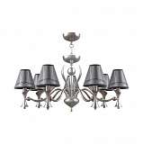 Люстра Lamp4you M3-07-DN-LMP-O-21