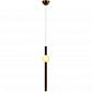 Подвесной светодиодный светильник Loft IT Crescent 5053-A - фото №1