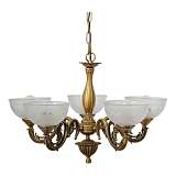 Подвесная люстра Abrasax Maren HSD89542/5