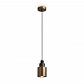 Подвесной светильник Freya Moke FR4006PL-01BS - фото №3