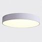 Потолочный светодиодный светильник Italline IT03-1432 white - фото №1