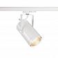 Трековый светодиодный светильник SLV S-Track Dali Euro Spot Led 1002818 - фото №1