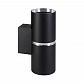 Бра Ambrella light Wallers FW2477 - фото №1