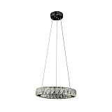 Светильник Kink Light 08610-2(3000-6000K)