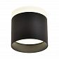 Потолочный светодиодный светильник Omnilux Tures OML-102319-16 - фото №1