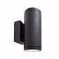 Уличный настенный светильник Deko-Light Mobby II Double 731071 - фото №1