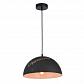 Подвесной светильник Arte Lamp Caffe A5063SP-1BN - фото №1