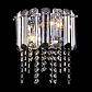 Настенный светильник Maytoni Hail MOD097WL-02CH - фото №4