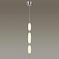 Подвесной светодиодный светильник Odeon Light Spindle 4793/28L - фото №3