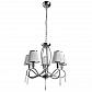 Подвесная люстра Arte Lamp Logico A1035LM-5CC - фото №1