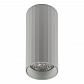 Потолочный светильник IMEX Capella IL.0005.1900 WH - фото №1