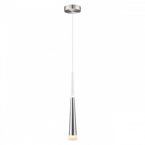 Подвесной светодиодный светильник Globo Sina 15914