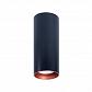 Потолочный светильник TopDecor Tubo8 P2 12 R - фото №1
