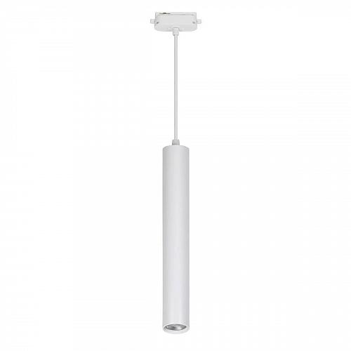 Трековый светодиодный светильник Volpe ULB-Q310 18W/4000K White UL-00009119