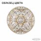 Подвесная люстра Bohemia Ivele AL16302/6/160 WMG - фото №2