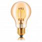 Лампа светодиодная филаментная диммируемая E27 4W 2200K золотая 057127 - фото №1