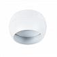 Потолочный светильник Arte Lamp Gambo A5551PL-1WH - фото №1